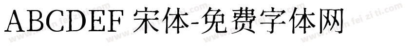 ABCDEF 宋体字体转换